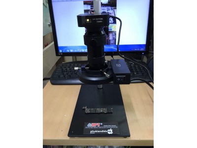 KÍNH HIỂN VI MS8E-04W